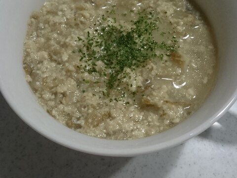 豆腐とごぼうの豆乳スープ